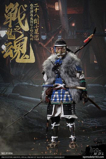 New IQO Model The Soul of War Ghosts 1/6 Samurai Action Figure