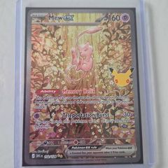 pokemon 30th anniversary