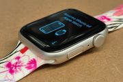 Apple Watch SE 44mm Silicon Band, Very Good