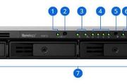 Synology RS816 NAS