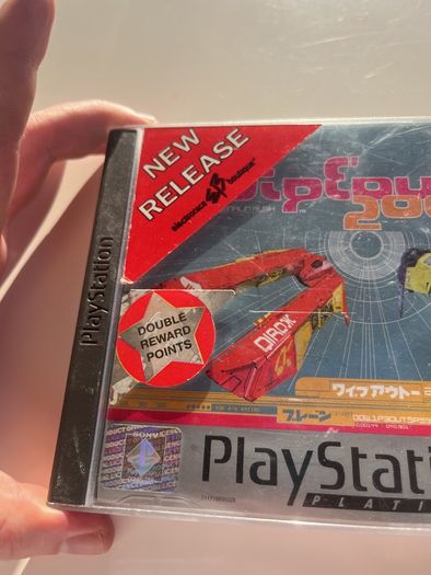 PS1 Wipeout 2097