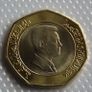 Jordan 1/2 Dinar 2000 Abdullah II | Bimetallic collector coin Image 4