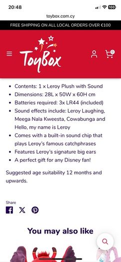 Talking Leroy plush from LILO & Stitch - extra large