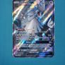 Silvally Shiny GX (108/111) Pokemon Card from the Crimson Invasion Image 3