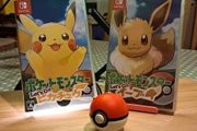Pokemon Lets Go Poke Ball Plus Bundle Eevee Pikachu