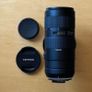 Tamron 70-210mm f4 Di VC USD (Nikon) Image 3