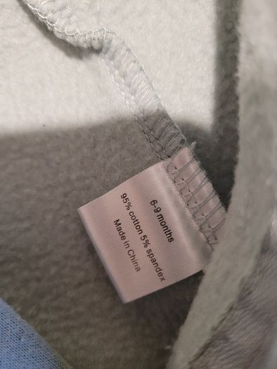 Sage Bear Kozykids Onesie 6-9mths