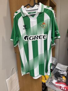 Real Betis Jersey