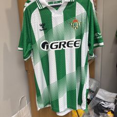 Real Betis Jersey