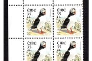 2001 Ireland 35p/44c Puffin Dual-value Bird Definitive Stamp Plate Block 1A1A1A1A Mint Never Hinged (MNH)
