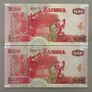 Zambia 2x50 Kwacha 2008 Unc Consecutive Banknotes Image 2