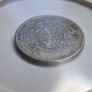 China, Republic, Dragon, and Phoenix Silver 10 Cents, 1926 Extremely Rare Image 4