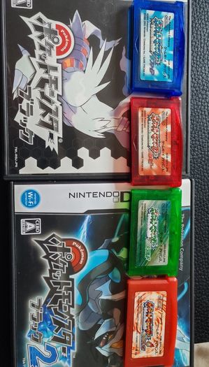 Pokemon games Japanese