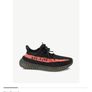 Adidas Jeezy trainers Image 7