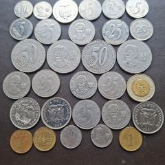 A Lot of 170 grams of coins from Ecuador (1975-2000)