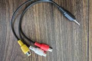 3.5mm mini AV male to 3RCA female audio video cable