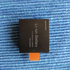 Battery 3.7V 1050 mAh