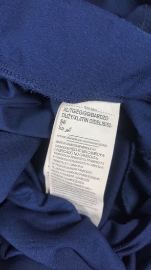 Under Armour Tech Vent 2 Piece XL Set