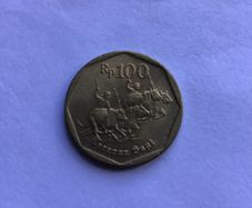 1996 Indonesia coin 100 Rupiah