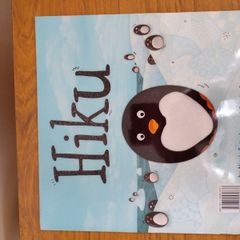 Hiku picture book (brand new)