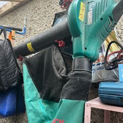 leaf blower
