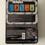 Star Wars Image 2