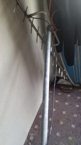 Aerial for sale
