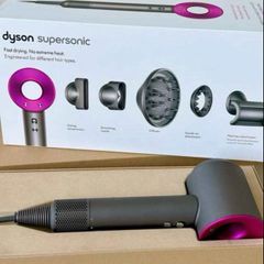 Dyson supersonic Hairdryer