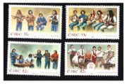2008 Ireland Irish Music Commemorative Stamps (featuring Panxty; De Dannan; The Bothy Band and The Tula Ceili Band) Mint Never Hinged (MNH)