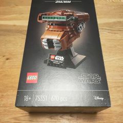 Lego Princess Leia Boushh Helmet 75351 new retired