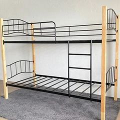 Sturdy Wooden & Metal Bunk Bed