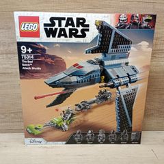 Lego 75314 The Bad Batch Attack Shuttle