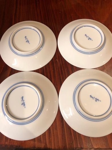 Vintage 4 Japanese small plates