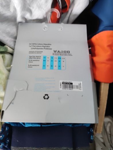 BNWT 3pk Kids Boxer Shorts age 7-8