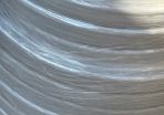 Electric cable.