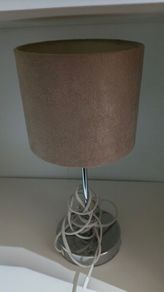 Table lamp