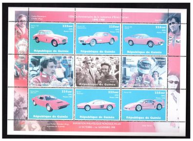 Republique de Guinee 1998 Ferrari Sports Cars Mint Never Hinged Stamps Sheet