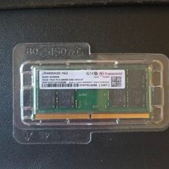 Transcend 16GB DDR5 Ram - 4800mhz