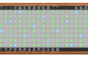 Linnstrument 200 MPE controller plus official case