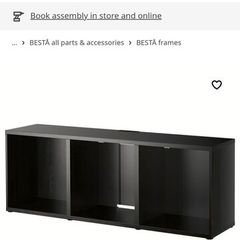 Ikea Besta Tv Unit