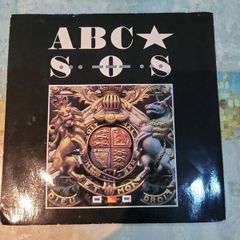 ABC SOS 7 inch single