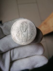 UNC 1977 Mexico Silver 100 Pesos Coin