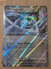 Pokemon Prismatic Evolutions Lugia ex #082