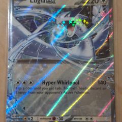 Pokemon Prismatic Evolutions Lugia ex #082
