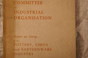 Committee On Industrial Organisation. Report On Survey Of The Pottery, China, And Earthenware Industry.