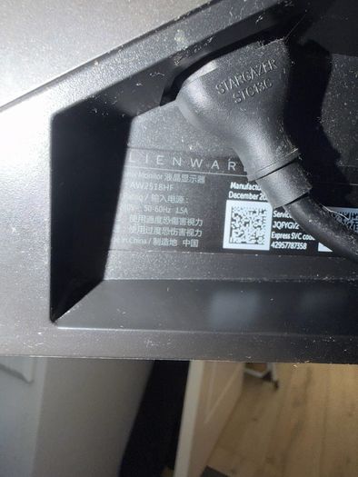 Alienware AW2518HF