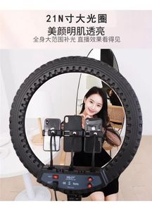 Professional HD 21 inches LED Ring Light With Tripod Black (2.1 M)