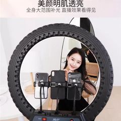 Professional HD 21 inches LED Ring Light With Tripod Black (2.1 M)