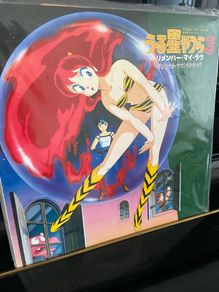 6 x vintage Japanese Anime vinyl LPs