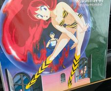 6 x vintage Japanese Anime vinyl LPs